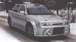 1 599 р. Ковш WRC Evo BMW X3 E83 (2003-2009)  с доставкой в г. Краснодар. Увеличить фотографию 2