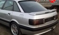 Спойлер Standart Audi 80 B4 седан (1992-1996)