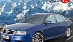 Пороги накладки Magnus Style Audi A6 C5 дорестайлинг, седан (1997-2001)