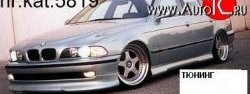 4 399 р. Накладка переднего бампера Driver BMW 5 серия E39 седан дорестайлинг (1995-2000)  с доставкой в г. Краснодар. Увеличить фотографию 3