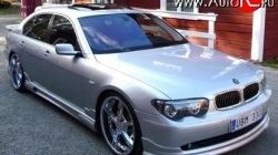 14 149 р. Пороги накладки HAMANN BMW 7 серия E65,E66, E67, E68 дорестайлинг, седан (2001-2005) (Неокрашенные)  с доставкой в г. Краснодар. Увеличить фотографию 3