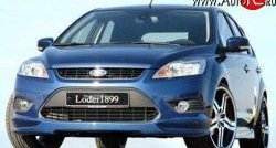 6 599 р. Накладка переднего бампера Loder 1899  Ford Focus  2 (2007-2011) седан рестайлинг, универсал рестайлинг, хэтчбэк 3 дв. рестайлинг, хэтчбэк 5 дв. рестайлинг (Неокрашенная)  с доставкой в г. Краснодар. Увеличить фотографию 3