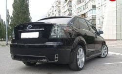 14 299 р. Задний бампер Concept  Ford Focus  2 (2004-2011)  седан дорестайлинг, седан рестайлинг (Неокрашенный)  с доставкой в г. Краснодар. Увеличить фотографию 4