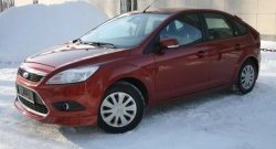 3 779 р. Накладка переднего бампера AutoTC Ford Focus 2 хэтчбэк 3 дв. рестайлинг (2007-2011) (Неокрашенная)  с доставкой в г. Краснодар. Увеличить фотографию 3