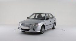 2 049 р. Пороги накладки Классик Hyundai Accent седан ТагАЗ (2001-2012) (Неокрашенные)  с доставкой в г. Краснодар. Увеличить фотографию 2