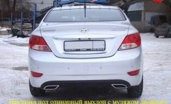 3 289 р. Диффузор заднего бампера Sport var №1  Hyundai Solaris  RBr (2010-2014) седан дорестайлинг (Неокрашенный (глянец под окраску))  с доставкой в г. Краснодар. Увеличить фотографию 2