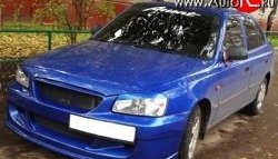 7 499 р. Передний бампер ATH New  Hyundai Accent  седан ТагАЗ (2001-2012) (Неокрашенный)  с доставкой в г. Краснодар. Увеличить фотографию 1