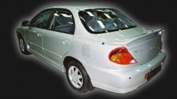 5 799 р. Спойлер GT Dynamics KIA Spectra (2000-2009) (Неокрашенный)  с доставкой в г. Краснодар. Увеличить фотографию 2