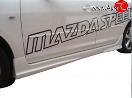 15 649 р. Пороги накладки Mazda Speed Mazda 3/Axela BK дорестайлинг седан (2003-2006) (Неокрашенные)  с доставкой в г. Краснодар