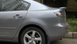 3 099 р. Спойлер Style Mazda 3/Axela BK дорестайлинг седан (2003-2006) (Неокрашенный)  с доставкой в г. Краснодар. Увеличить фотографию 2