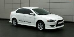 Пороги накладки Global-Tuning Mitsubishi Lancer 10 CY седан дорестайлинг (2007-2010)