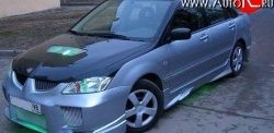 Передний бампер OS Mitsubishi Lancer 9 1-ый рестайлинг универсал (2003-2005)