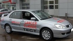 4 249 р. Накладка переднего бампера GT Dynamics Mitsubishi Lancer 9 1-ый рестайлинг седан (2003-2005) (Неокрашенная)  с доставкой в г. Краснодар. Увеличить фотографию 2