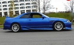 9 999 р. Задний бампер DoLuck Nissan Skyline R33 (1993-1998) (Неокрашенный)  с доставкой в г. Краснодар. Увеличить фотографию 2