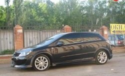 4 599 р. Пороги накладки DM-Style  Opel Astra  H GTC (2004-2011) хэтчбек 3 дв. дорестайлинг, хэтчбек 3 дв. рестайлинг (Неокрашенные)  с доставкой в г. Краснодар. Увеличить фотографию 2