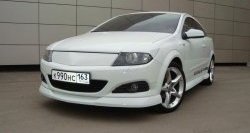 4 499 р. Глухая решётка радиатора Global Tuning  Opel Astra  H GTC (2004-2011) хэтчбек 3 дв. дорестайлинг, хэтчбек 3 дв. рестайлинг (Неокрашенная)  с доставкой в г. Краснодар. Увеличить фотографию 2