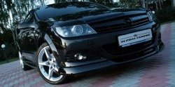 4 749 р. Накладка переднего бампера Global Tuning  Opel Astra  H GTC (2004-2011) хэтчбек 3 дв. дорестайлинг, хэтчбек 3 дв. рестайлинг (Неокрашенная)  с доставкой в г. Краснодар. Увеличить фотографию 3