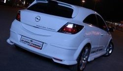 3 499 р. Комплект накладок на задний бампер Global Tuning  Opel Astra  H GTC (2004-2011) хэтчбек 3 дв. дорестайлинг, хэтчбек 3 дв. рестайлинг (Неокрашенная)  с доставкой в г. Краснодар. Увеличить фотографию 2