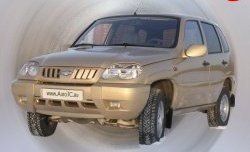 699 р. Арки крыльев Кураж Chevrolet Niva 2123 дорестайлинг (2002-2008) (Неокрашенные)  с доставкой в г. Краснодар. Увеличить фотографию 2