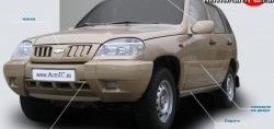 459 р. Накладки и основания зеркал Кураж до 2005г.в. Chevrolet Niva 2123 дорестайлинг (2002-2008) (Неокрашенные)  с доставкой в г. Краснодар. Увеличить фотографию 3