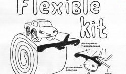 3 899 р. Арки крыльев Flexible Kit (50 мм) Mitsubishi L200 3 K6T-K7T дорестайлинг (1996-2005)  с доставкой в г. Краснодар. Увеличить фотографию 6