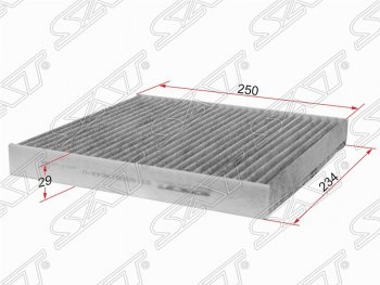 Фильтр салонный SAT (угольный, 250x230x29 mm) Audi A3 (8VA хэтчбэк 5 дв.,  8VS седан,  8V1), Seat Leon (5F хэтчбэк 5 дв.,  5F), Skoda Kodiaq (NU7), Octavia (A7), Superb (B8 (3V),  B8 (3V5)), Volkswagen Golf (7), Teramont (CA1)