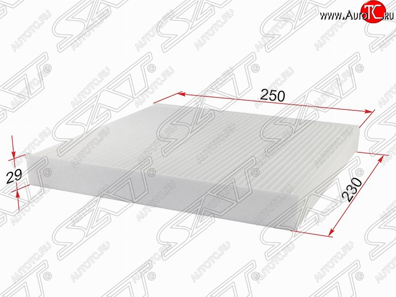 299 р. Фильтр салонный SAT (250x230x29 mm)  Audi A3 (8VA хэтчбэк 5 дв.,  8VS седан,  8V1), Seat Leon (5F хэтчбэк 5 дв.,  5F), Skoda Karoq (NU7), Kodiaq (NU7), Octavia (A7), Superb (B8 (3V),  B8 (3V5)), Volkswagen Golf (7), Teramont (CA1), Tiguan (Mk2)  с доставкой в г. Краснодар