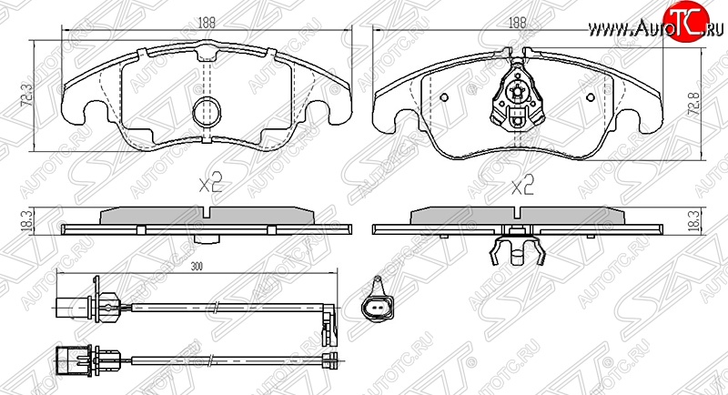 2 199 р. Передние тормозные колодки SAT (Китай)  Audi A4 (B8), A5 (8T), A6 (C5,  C6), Ford Focus (2)  с доставкой в г. Краснодар