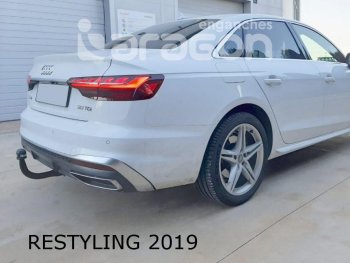 22 699 р. Фаркоп Aragon.(шар V) Audi A4 B9 дорестайлинг,седан (2016-2020)  с доставкой в г. Краснодар. Увеличить фотографию 8