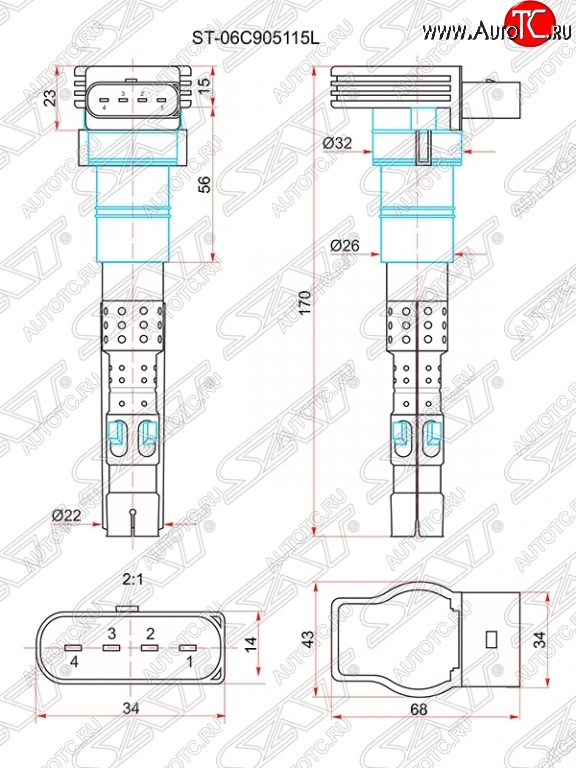 1 469 р. Катушка зажигания SAT  Audi A6  C5 - A8  D3  с доставкой в г. Краснодар