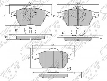 Комплект задних тормозных колодок SAT Skoda Octavia A5 дорестайлинг универсал (2004-2008)