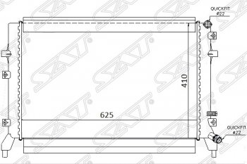 Радиатор двигателя SAT (трубчатый) Audi A3 (8P1 хэтчбэк 3 дв.,  8PA хэтчбэк 5 дв.), Skoda Superb (B6 (3T),  B6 (3T5),  (B6) 3T), Yeti, Volkswagen Caddy (2K), Eos, Jetta (A5), Passat (B6), Touran (1T)