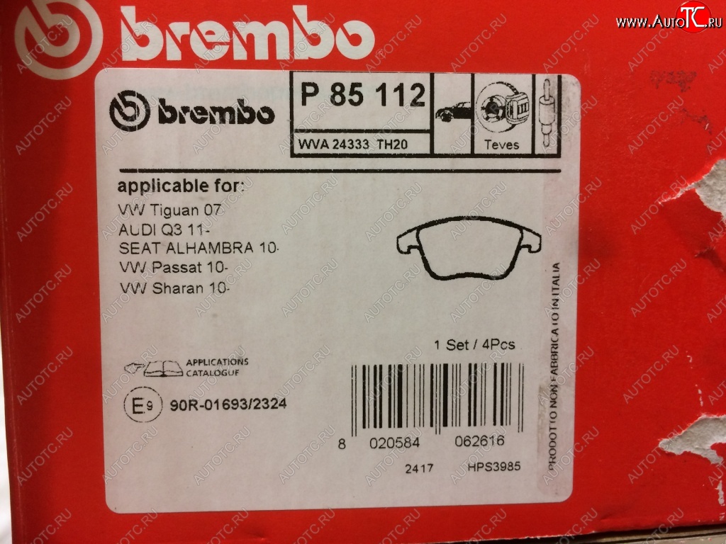 5 349 р. Передние тормозные колодки Brembo Audi Q3 8U дорестайлинг (2011-2015)  с доставкой в г. Краснодар