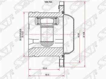 ШРУС SAT (внутренний) Audi TT (8N), Skoda Fabia (Mk2), Octavia (Tour A4 1U5,  Tour A4 1U2,  A5), Roomster (5J), Volkswagen Golf (4), Polo (Mk3,  9N1)