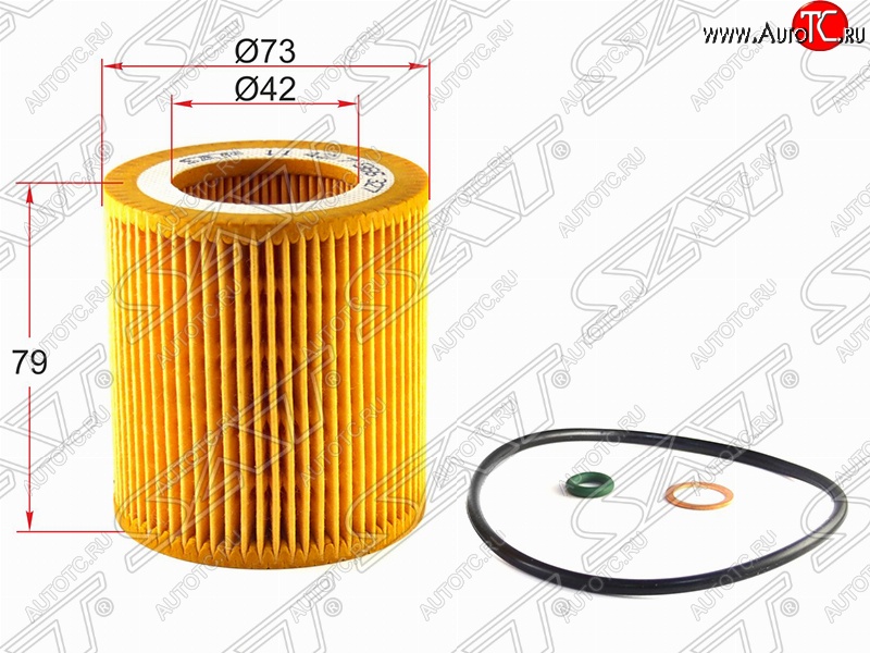 197 р. Фильтр масляный SAT (картридж)  BMW 1 серия E82 - Z4 E85  с доставкой в г. Краснодар