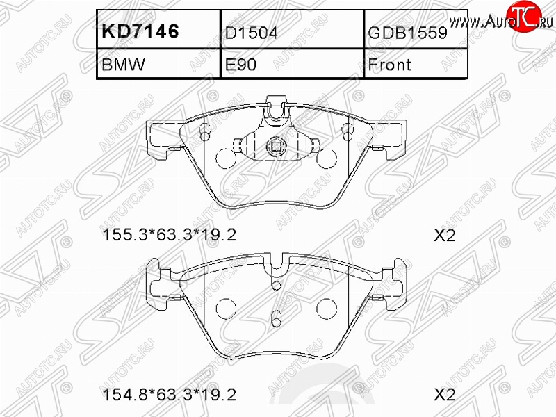 1 549 р. Колодки тормозные SAT (передние). BMW 1 серия E82 купе 1-ый рестайлинг (2007-2011)  с доставкой в г. Краснодар