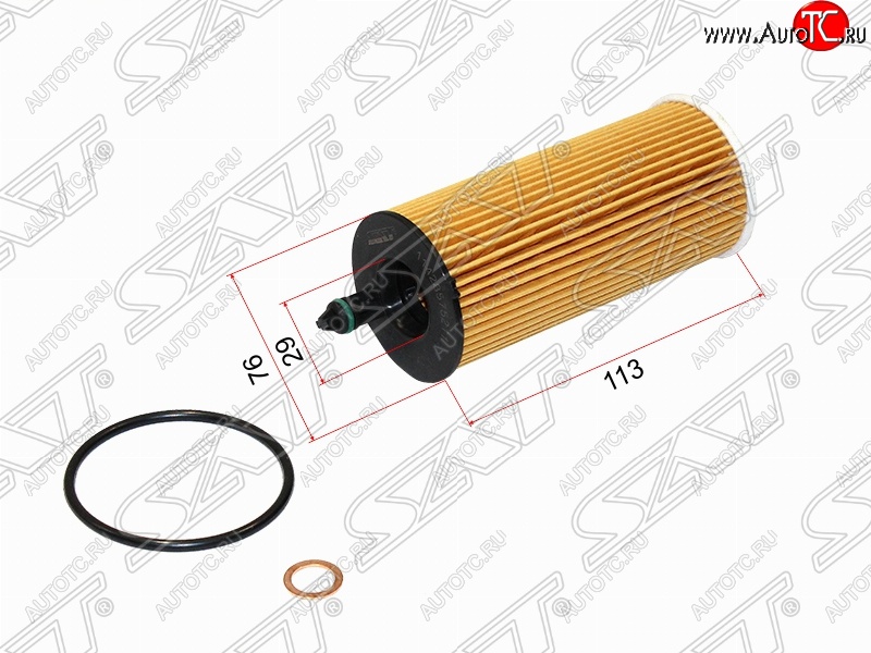 214 р. Фильтр масляный SAT (картридж)  BMW 1 серия (F21,  F20), 2 серия (F22), 3 серия (F34,  F30), 5 серия (F11,  F10,  G30), 7 серия (G11-G12,  G11,G12), X3 (G01), X4 (F26,  G02), X5 (F15)  с доставкой в г. Краснодар