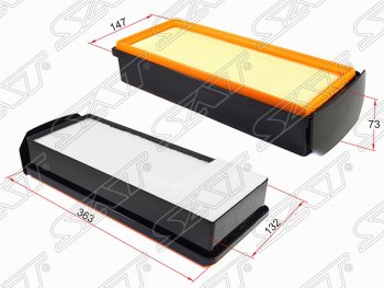 Фильтр воздушный двигателя SAT (diesel)  5 серия ( F11,  F10), X3  F25, X5  F15