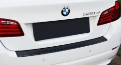 1 599 р. Накладка на задний бампер RA  BMW 5 серия  F10 (2009-2013) седан дорестайлинг (Поверхность шагрень)  с доставкой в г. Краснодар. Увеличить фотографию 2