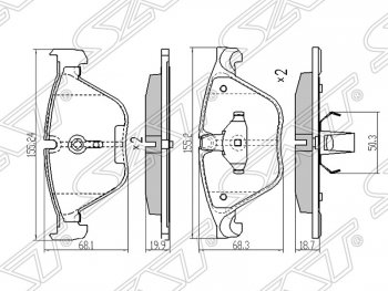 Колодки тормозные SAT (передние) BMW 7 серия F01-F04 седан (2008-2015)