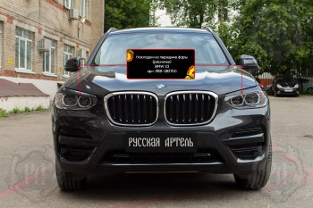 1 399 р. Реснички фар RA BMW X3 G01 дорестайлинг (2017-2021) (Поверхность глянец (под окраску), Неокрашенные)  с доставкой в г. Краснодар. Увеличить фотографию 4