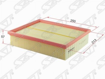 Фильтр воздушный двигателя SAT (250х213х57 mm)  5 серия ( E34,  E39), 7 серия ( E32,  E38), 8 серия  E31, X5  E53