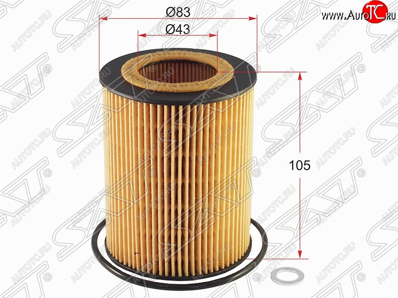 213 р. Фильтр масляный SAT (картридж)  BMW 3 серия ( E36,  E46) - Z4  E85  с доставкой в г. Краснодар