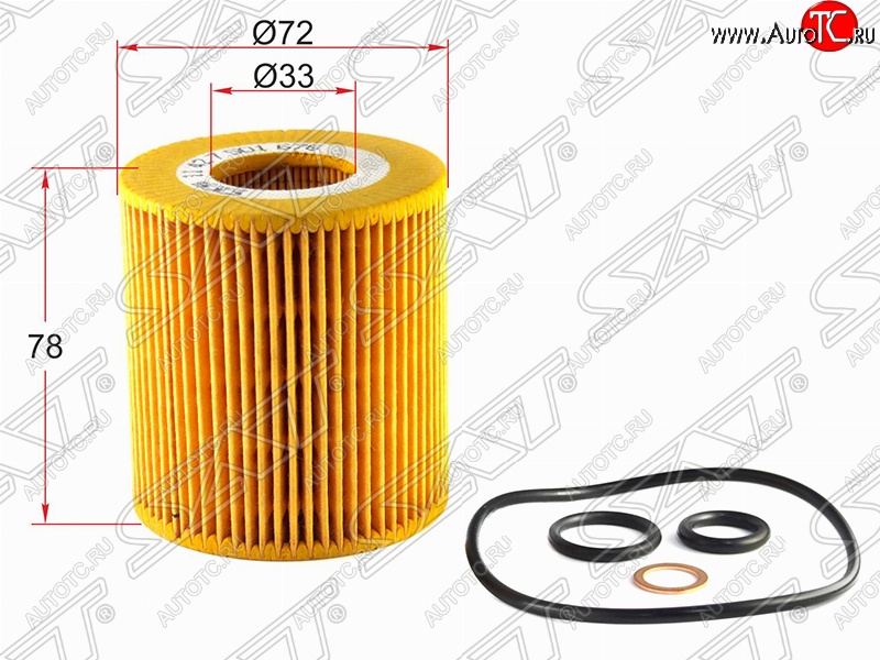 208 р. Фильтр масляный SAT (картридж)  BMW 1 серия (E82,  E81), 3 серия (E46,  E90,  E91,  E92), 5 серия (E60), X1 (E84), X3 (E83), Z4 (E85)  с доставкой в г. Краснодар