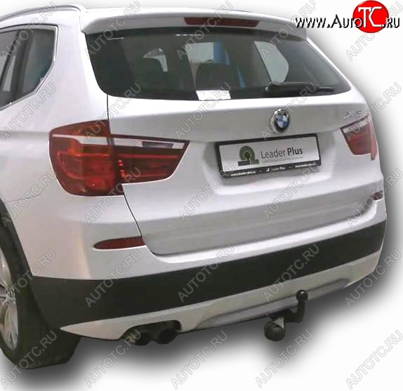 5 799 р. Фаркоп Лидер Плюс.  BMW X3  F25 (2010-2017) дорестайлинг, рестайлинг (Без электропакета)  с доставкой в г. Краснодар