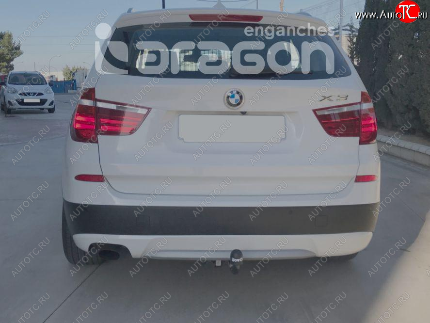 22 699 р. Фаркоп Aragon. (шар A) BMW X4 F26 (2014-2018)  с доставкой в г. Краснодар