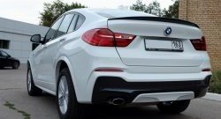 8 799 р. Лип спойлер BS BMW X4 F26 (2014-2018) (Неокрашенный)  с доставкой в г. Краснодар. Увеличить фотографию 3