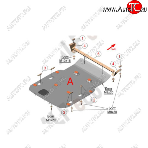 5 349 р. Защита картера (2.0D; 3.0D; 3.0; M4.0) Alfeco BMW X4 G02 дорестайлинг (2018-2021) (Сталь 2 мм)  с доставкой в г. Краснодар