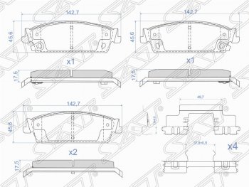 Комплект тормозных колодок SAT (задние) Cadillac Escalade GMT926 джип 5 дв. короткая база (2006-2014)