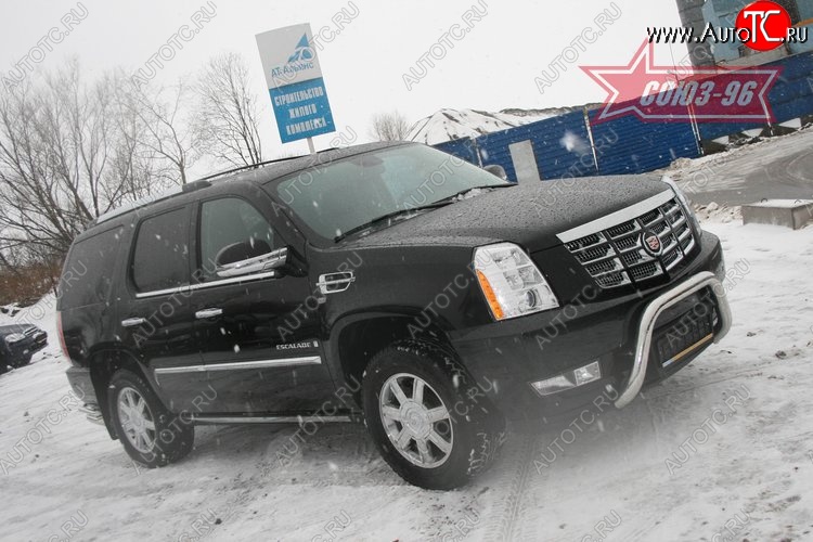 23 489 р. Защита переднего бампера Souz-96 (d76) Cadillac Escalade GMT926 джип 5 дв. короткая база (2006-2014)  с доставкой в г. Краснодар